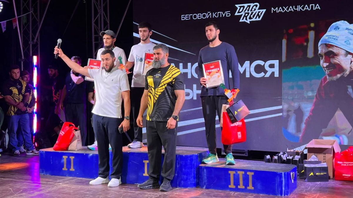 Масштабный ночной забег «ATLETICA — Луна над Каспием» прошёл в Махачкале Масштабный ночной забег «ATLETICA — Луна над Каспием» прошёл в Махачкале