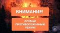 ��� ��������� �������������: