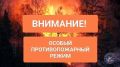 ��� ��������� ����������, ��� �� 31 ������� �� ���� ���������� ���������� �������� ��������� ������ ��������������� �����, ������������� �������������� ������������� ���������� �������� �� 16 ����� 2026 �. � 50