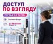 �������� ��������� ���� ������ � ������, ��� ����� ����������� �� �������