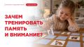 �������� � ������ � ��� ���������, �� ������� �������� �� ���������� �������� �������