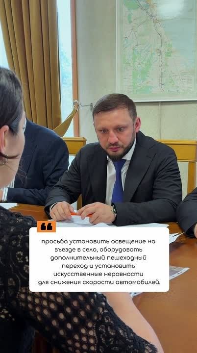 Личный приём граждан в Каякентском районе