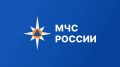 Оперативная информация Главного управления МЧС России по Республике Дагестан