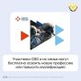 ��������� ��� � �� ����� ����� ��������� ������� ����� ��������� ��� �������� ������������
