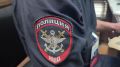 В дежурную часть Махачкалинского линейного управления МВД России на транспорте поступило сообщение от мужчины 1993 года рождения