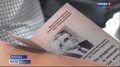 В Махачкале чествовали победителей шестого международного конкурса переводчиков имени Эфенди Капиева и литературного фестиваля имени Салиха Гуртуева