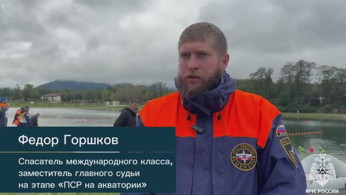 Владикавказская акватория стала ареной борьбы за победу