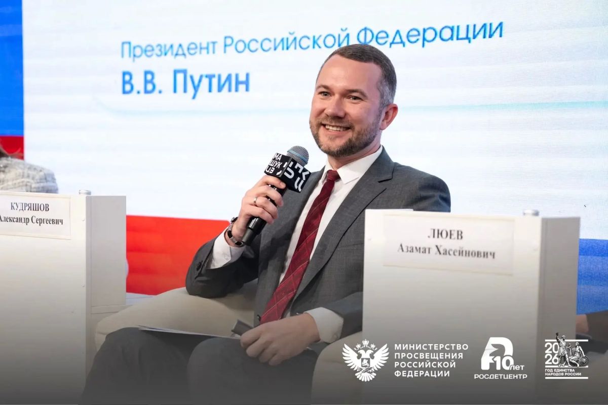 В эти дни в ЦЗ «Машук» обсуждают межнациональное воспитание детей в Год единства народов России В эти дни в ЦЗ «Машук» обсуждают межнациональное воспитание детей в Год единства народов России