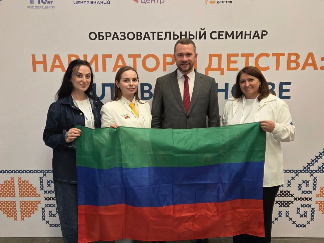В эти дни в ЦЗ «Машук» обсуждают межнациональное воспитание детей в Год единства народов России В эти дни в ЦЗ «Машук» обсуждают межнациональное воспитание детей в Год единства народов России