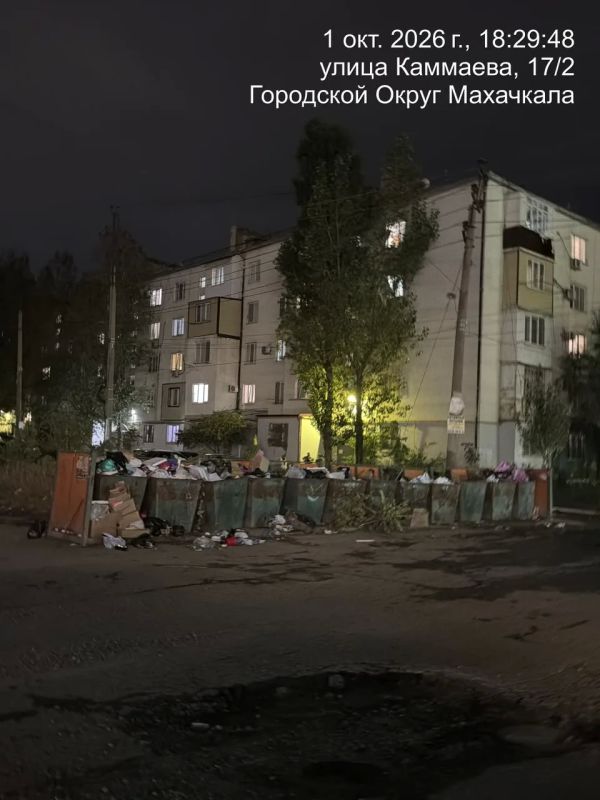 По поручению врио министра природных ресурсов и экологии Дагестана Ратмира Расулова специалисты Управления государственного экологического надзора на постоянной основе мониторят санитарное состояние контейнерных площадок в... По поручению врио министра природных ресурсов и экологии Дагестана Ратмира Расулова специалисты Управления государственного экологического надзора на постоянной основе мониторят санитарное состояние контейнерных площадок в...