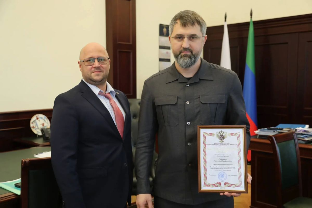 Магомед Рамазанов: Сегодня встретился с заместителем руководителя Росреестра России Максимом Смирновым Магомед Рамазанов: Сегодня встретился с заместителем руководителя Росреестра России Максимом Смирновым