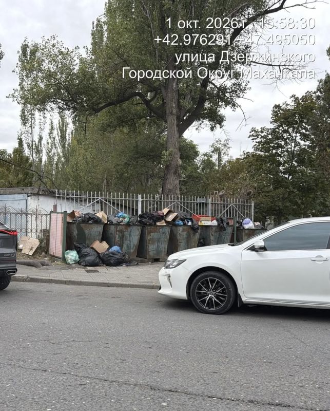 По поручению врио министра природных ресурсов и экологии Дагестана Ратмира Расулова специалисты Управления государственного экологического надзора на постоянной основе мониторят санитарное состояние контейнерных площадок в... По поручению врио министра природных ресурсов и экологии Дагестана Ратмира Расулова специалисты Управления государственного экологического надзора на постоянной основе мониторят санитарное состояние контейнерных площадок в...