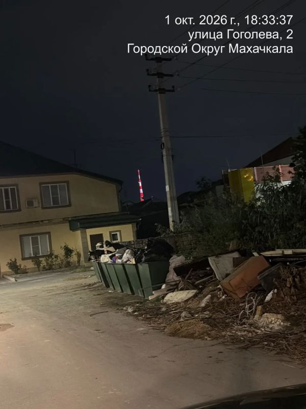 По поручению врио министра природных ресурсов и экологии Дагестана Ратмира Расулова специалисты Управления государственного экологического надзора на постоянной основе мониторят санитарное состояние контейнерных площадок в... По поручению врио министра природных ресурсов и экологии Дагестана Ратмира Расулова специалисты Управления государственного экологического надзора на постоянной основе мониторят санитарное состояние контейнерных площадок в...