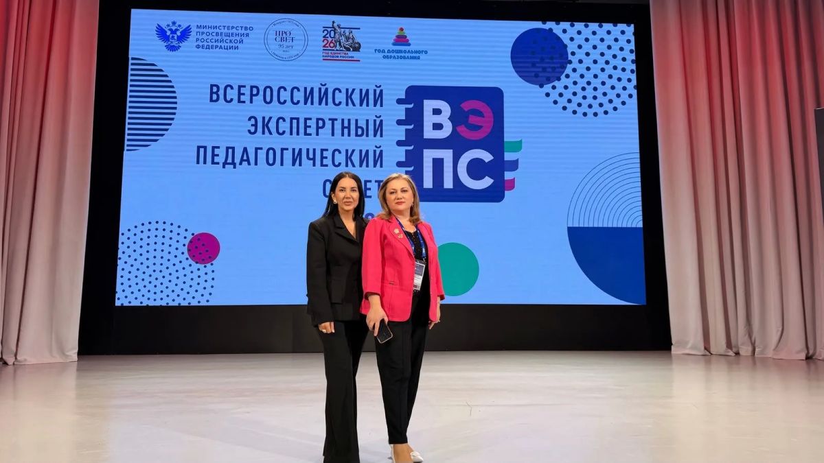 Дагестан — в центре федерального профессионального диалога Дагестан — в центре федерального профессионального диалога