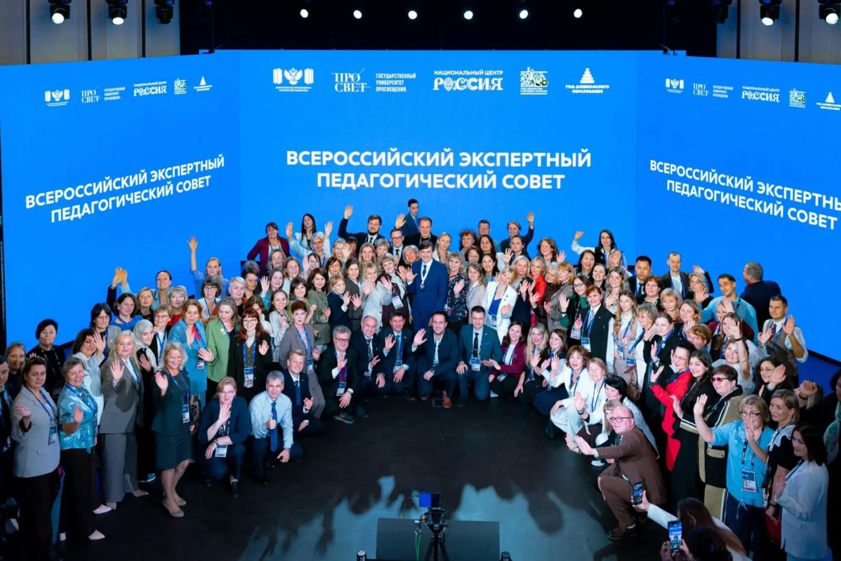Дагестан — в центре федерального профессионального диалога