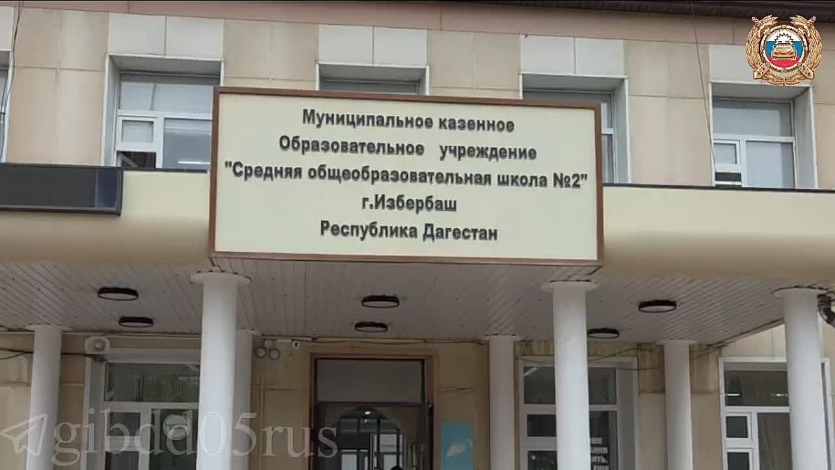 В Избербаше проверили организацию работы по профилактике детского дорожно-транспортного травматизма