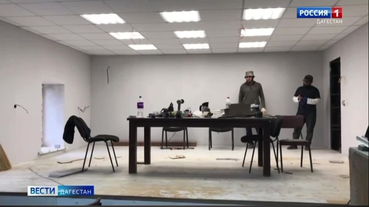 А в Гумбетовском районе близится к завершению ремонт Дома культуры