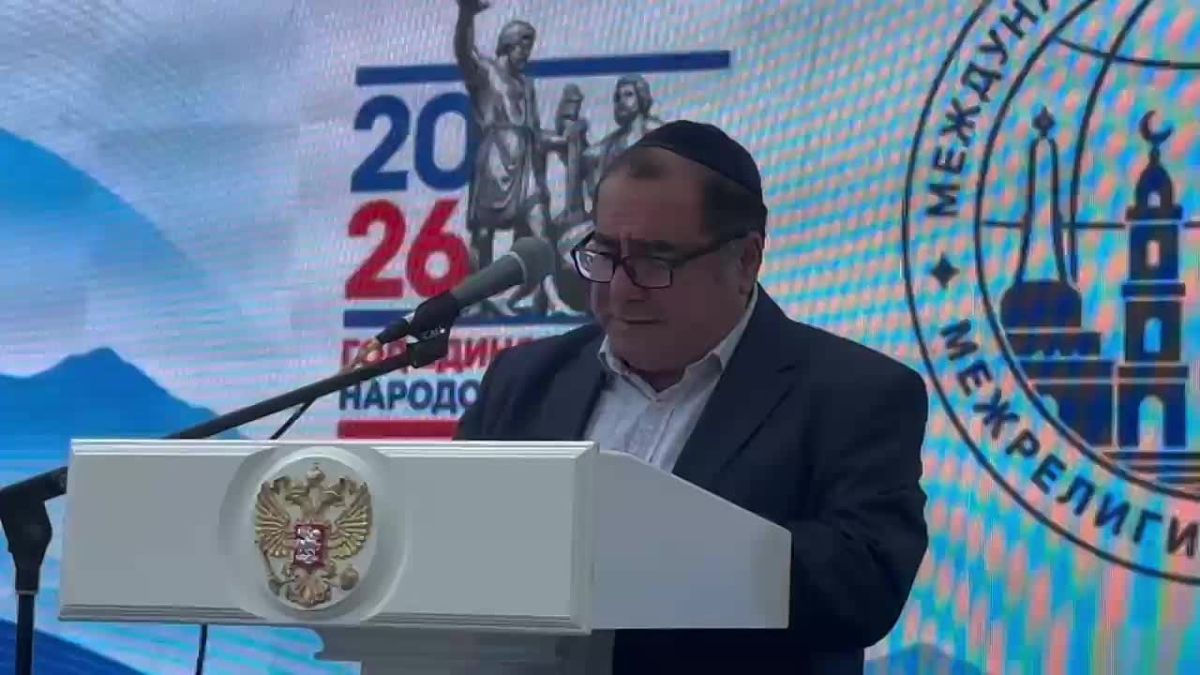 Практическое значение XIII Международного межрелигиозного молодежного форума, организованного Министерством по национальной политике и делам религий Республики Дагестан отметил в своём выступлении председатель иудейских...