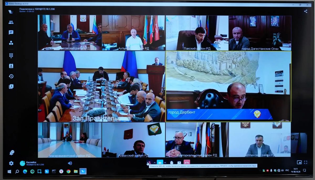Совещание под председательством премьер-министра Республики Дагестан Магомеда Рамазанова по проблемным вопросам реализации национальных на территории республики состоялось на повестке дня Совещание под председательством премьер-министра Республики Дагестан Магомеда Рамазанова по проблемным вопросам реализации национальных на территории республики состоялось на повестке дня