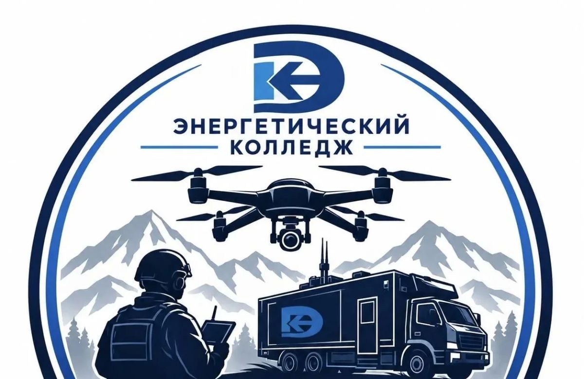 Студенты Энергетического колледжа прошли отбор в «Академию лидерства»