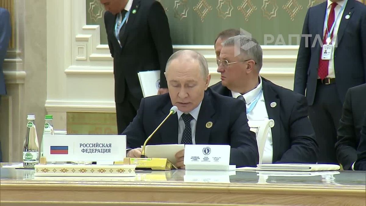«Каспийское море — одно из мест зарождения всей евразийской цивилизации», — Владимир Путин выступил на экологическом саммите в Туркменистане