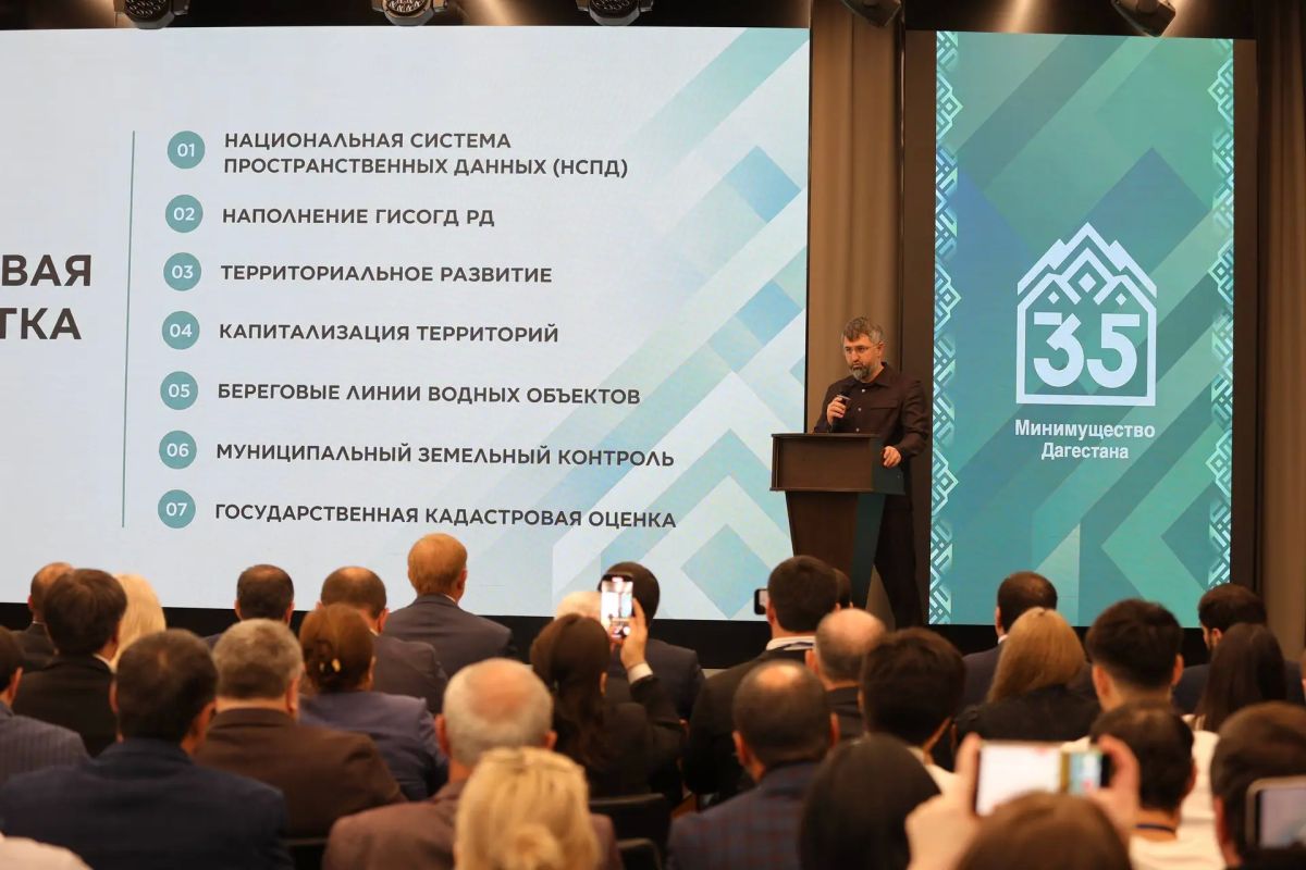 Магомед Рамазанов: «Повышение капитализации территории - задача, поставленная Президент страны» Магомед Рамазанов: «Повышение капитализации территории - задача, поставленная Президент страны»