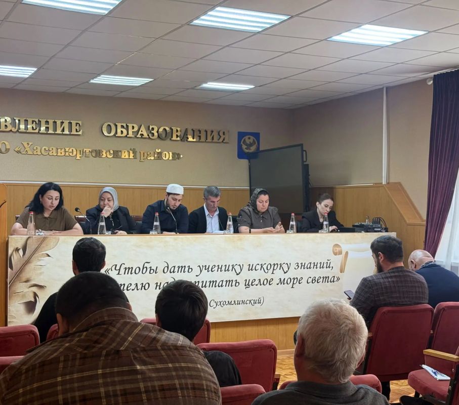 В Хасавюрте обсудили противодействие деструктивным идеологиям В Хасавюрте обсудили противодействие деструктивным идеологиям