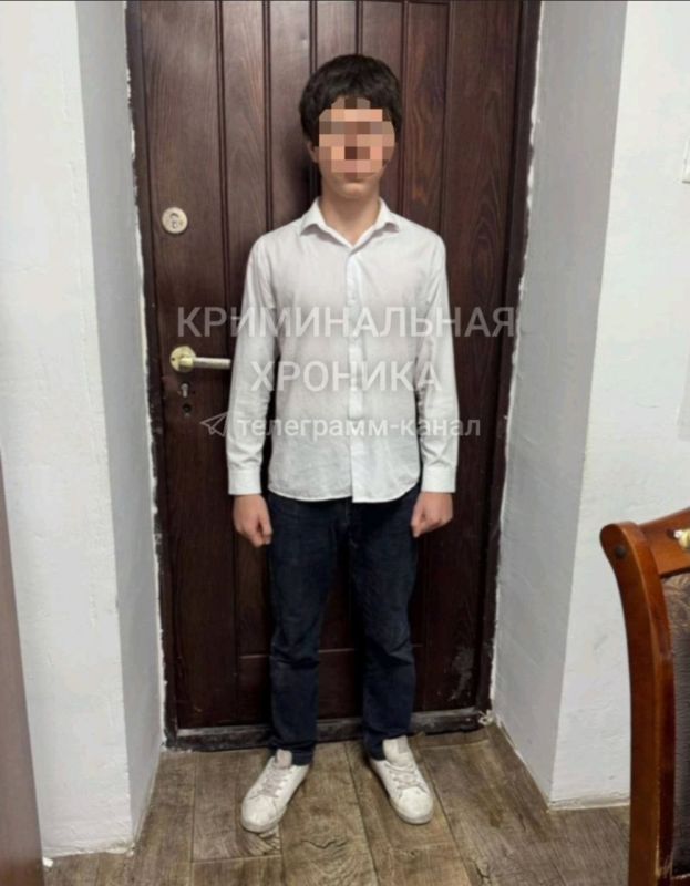 14-летний школьник стал фигурантом дела о грабеже в Дербенте