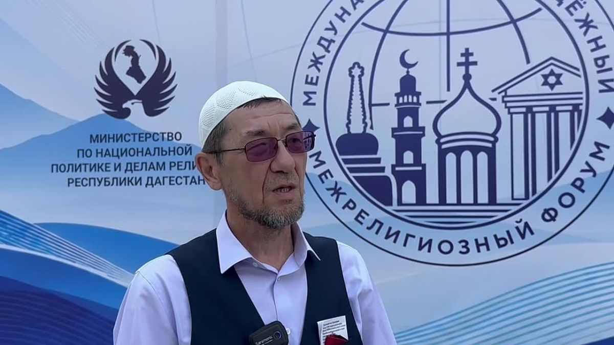 География форума объединила участников со всей России
