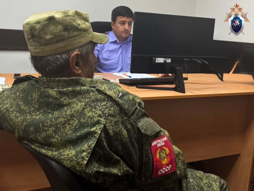 В Дагестане возбуждено уголовное дело в отношении участника запрещенной экстремистской организации