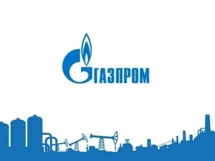 ПАО «Газпром» предлагает работу безработным жителям Дагестана