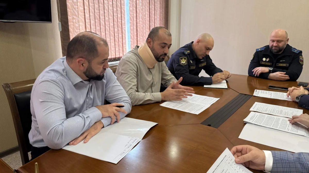 Судебные приставы и Фонд капремонта обсудили совместную работу по взысканию задолженности Судебные приставы и Фонд капремонта обсудили совместную работу по взысканию задолженности