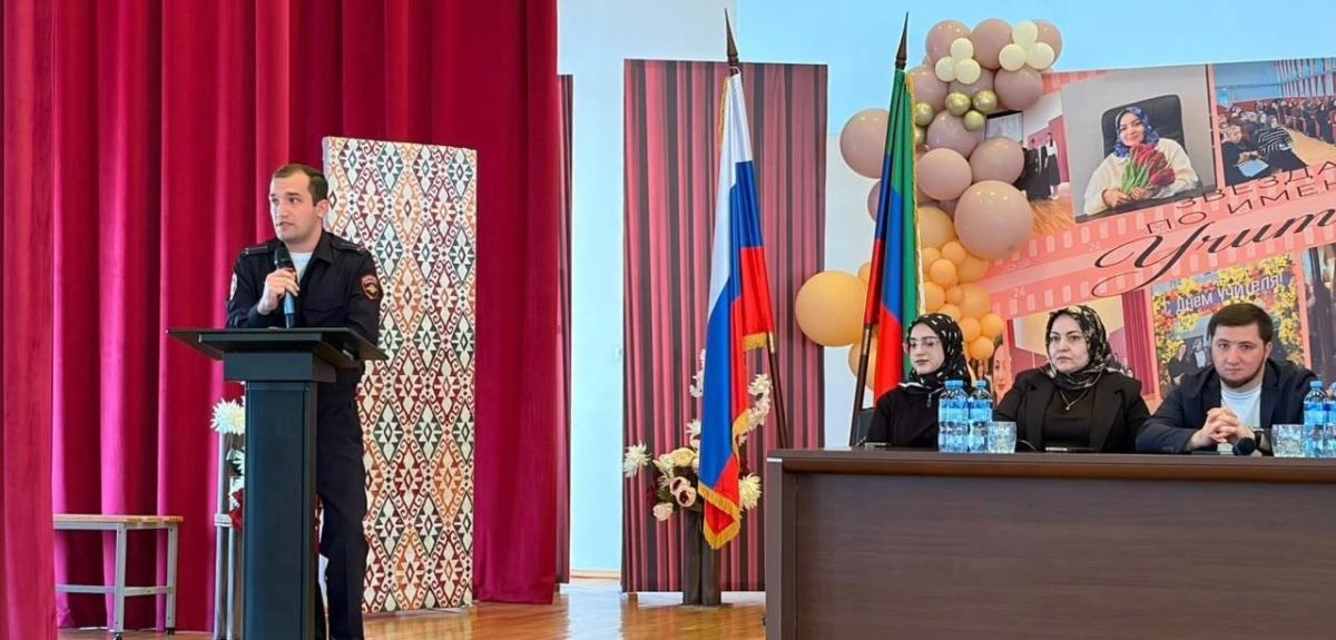 В Хасавюрте лекторская группа обсудила со школьниками вопросы безопасности В Хасавюрте лекторская группа обсудила со школьниками вопросы безопасности