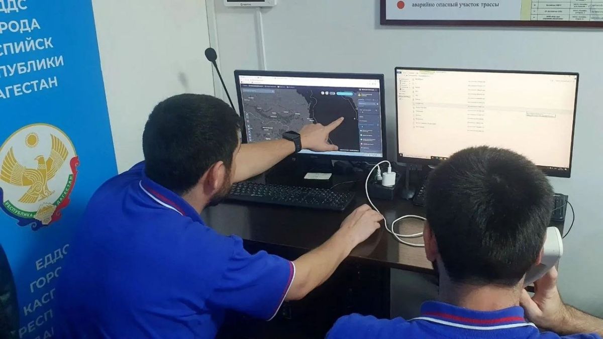 12 октября в Каспийске прошли плановые обучающие занятия с диспетчерским составом единой дежурно-диспетчерской службы в целях повышения готовности к реагированию на происшествия 12 октября в Каспийске прошли плановые обучающие занятия с диспетчерским составом единой дежурно-диспетчерской службы в целях повышения готовности к реагированию на происшествия