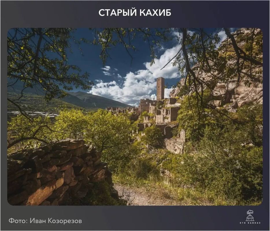 В Дагестане привычные туристические маршруты ведут к одним и тем же локациям. Но мы предлагаем взглянуть на эти места глазами фотографа Ивана Козорезова В Дагестане привычные туристические маршруты ведут к одним и тем же локациям. Но мы предлагаем взглянуть на эти места глазами фотографа Ивана Козорезова