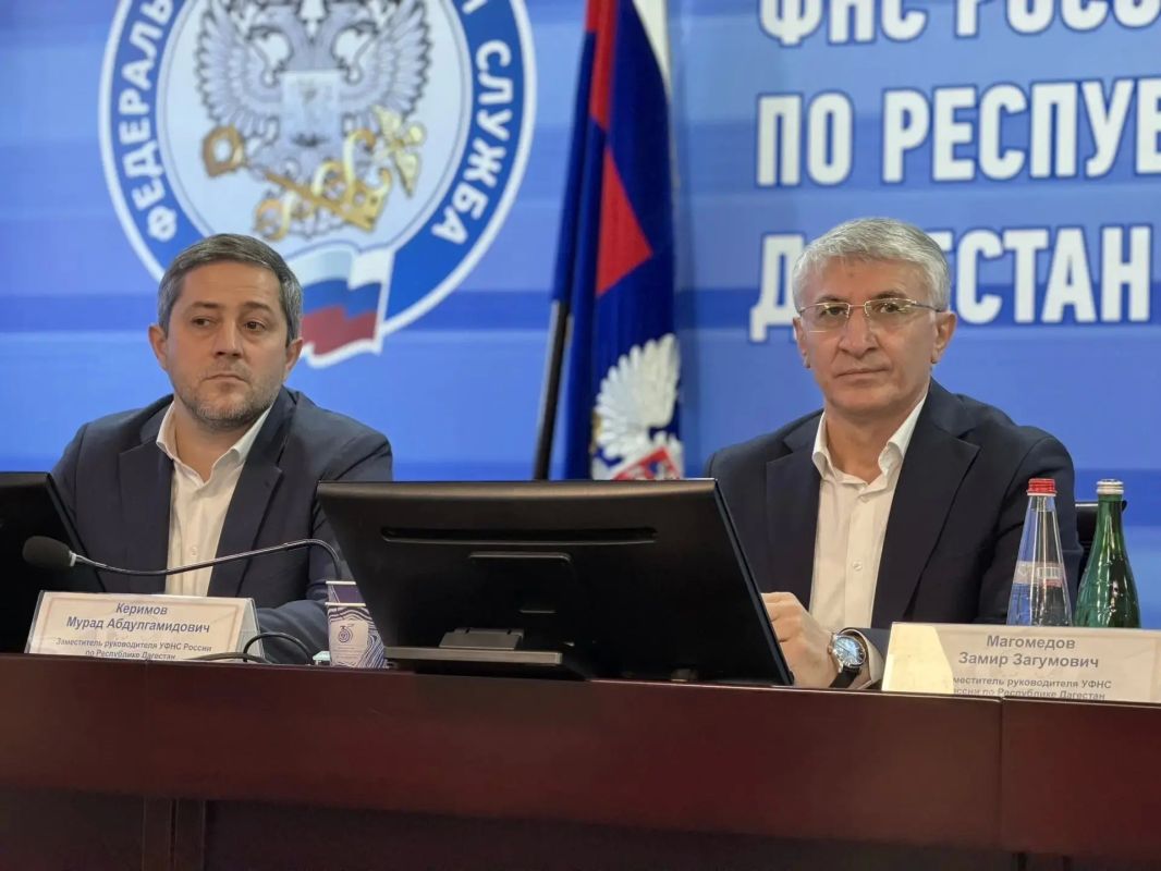 В УФНС России по Республике Дагестан состоялся семинар-совещание с руководителями муниципальных образований и городских округов В УФНС России по Республике Дагестан состоялся семинар-совещание с руководителями муниципальных образований и городских округов
