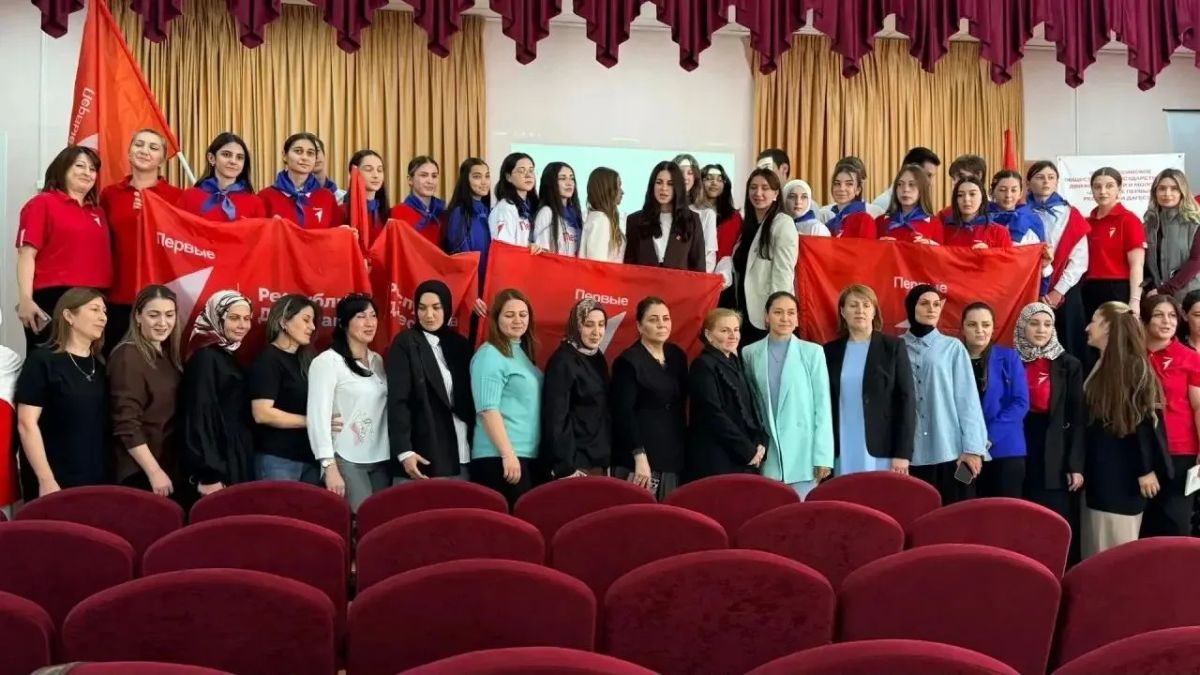 В школе № 2 Каспийска прошла конференция «Движения Первых»