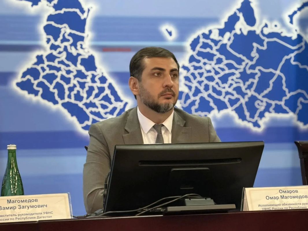 В УФНС России по Республике Дагестан состоялся семинар-совещание с руководителями муниципальных образований и городских округов В УФНС России по Республике Дагестан состоялся семинар-совещание с руководителями муниципальных образований и городских округов