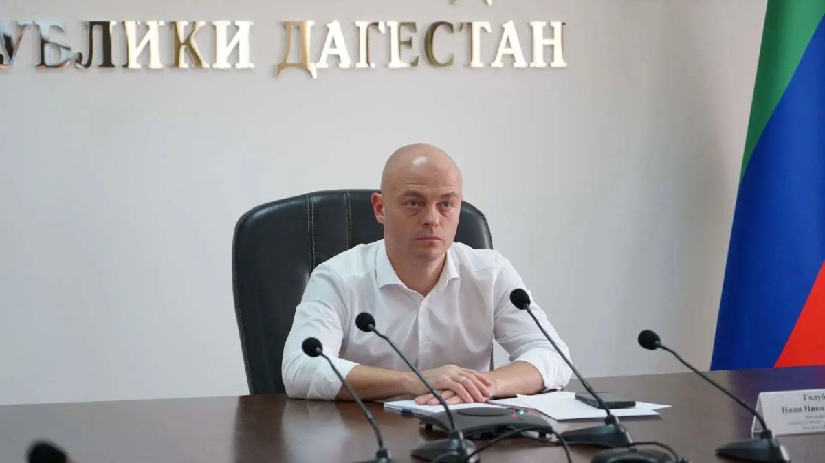 Иван Голуб принял участие в совещании по вопросам надзора за использованием земель сельхозназначения