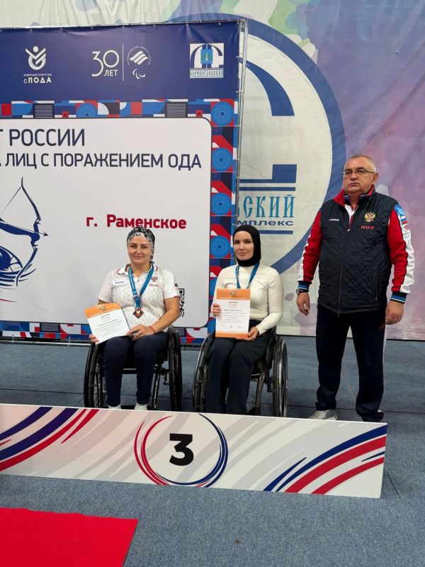 Барият Мирзаалиева - серебряный призер чемпионата России по стрельбе из лука среди спортсменов с ПОДА Барият Мирзаалиева - серебряный призер чемпионата России по стрельбе из лука среди спортсменов с ПОДА
