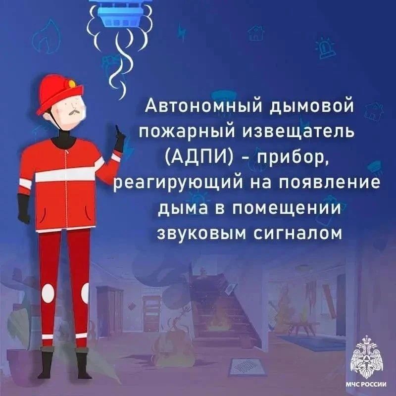 Как спать спокойно, зная, что ваш дом под защитой? Как спать спокойно, зная, что ваш дом под защитой?