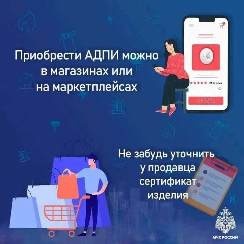 Как спать спокойно, зная, что ваш дом под защитой? Как спать спокойно, зная, что ваш дом под защитой?