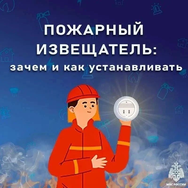 Как спать спокойно, зная, что ваш дом под защитой?
