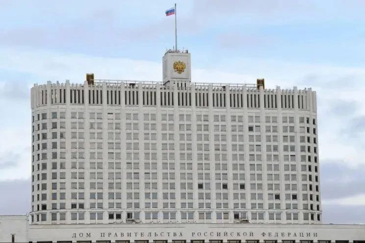 Дагестан получит около 14 млн рублей на развитие экспорта