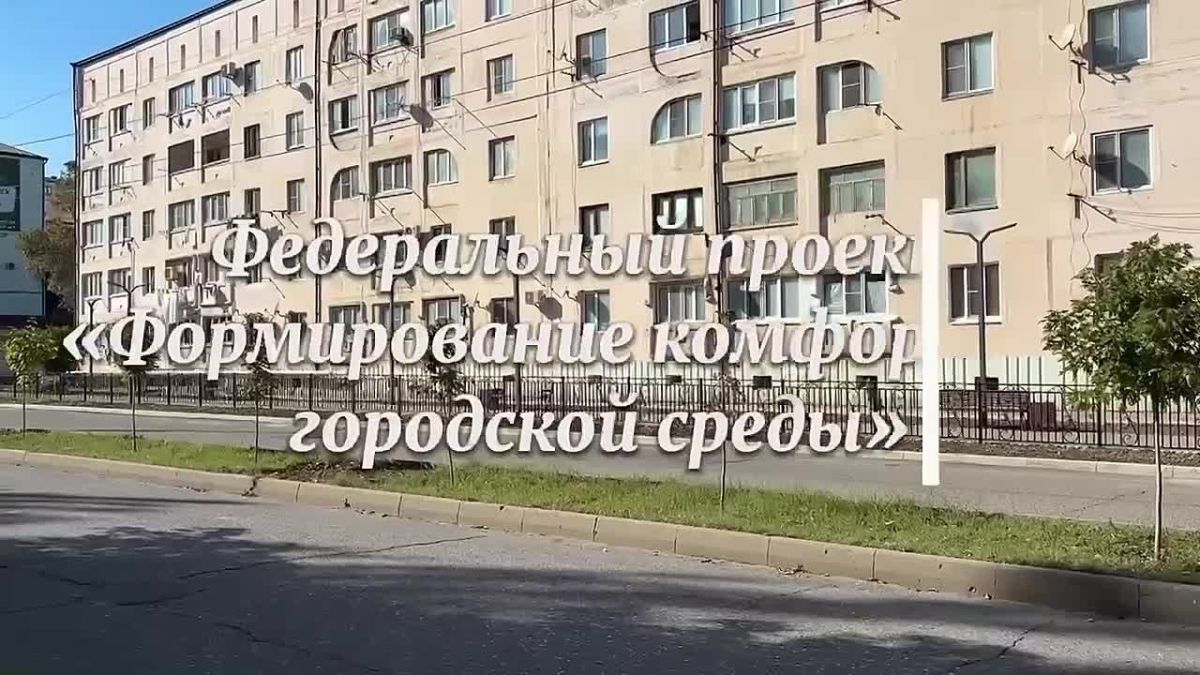 В Избербаше благоустроили четыре общественные территории