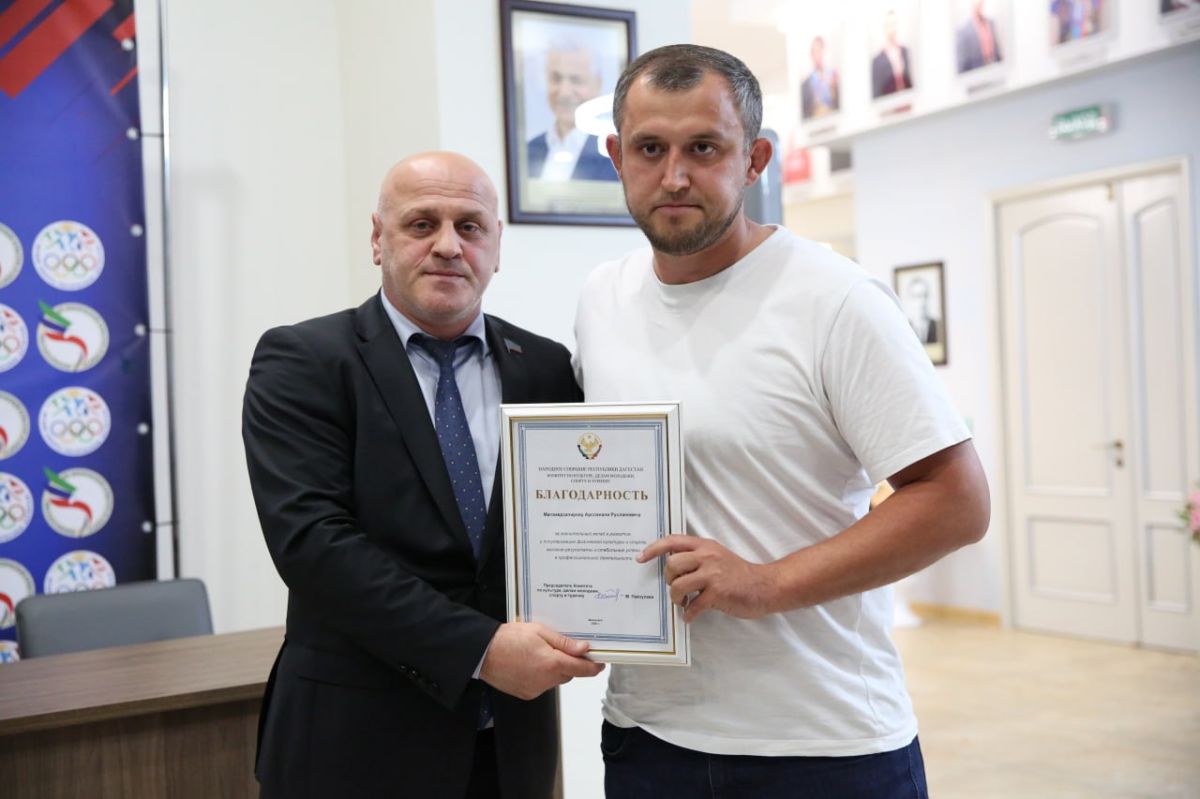В Музее спорта Дагестана чествовали юных футболистов Каратинской гимназии Ахвахского района, которые стали победителями финального этапа Всероссийских соревнований по мини-футболу «Кожаный мяч — Школьная футбольная лига»! В Музее спорта Дагестана чествовали юных футболистов Каратинской гимназии Ахвахского района, которые стали победителями финального этапа Всероссийских соревнований по мини-футболу «Кожаный мяч — Школьная футбольная лига»!