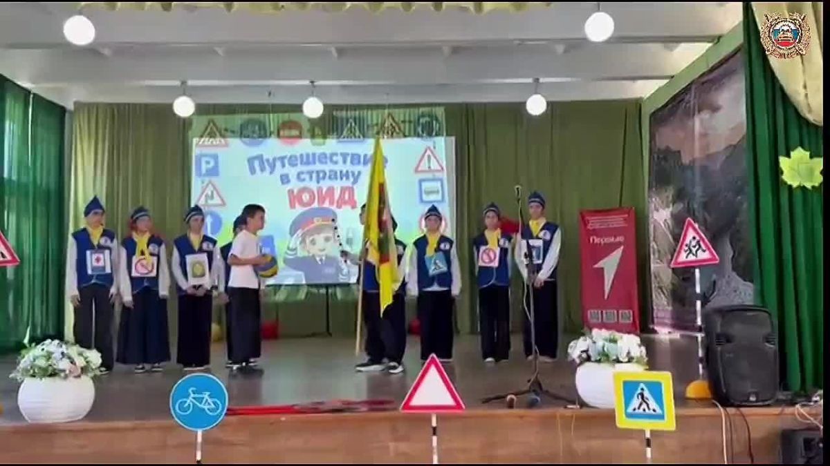 Безопасность детей — одна из главных задач Госавтоинспекции