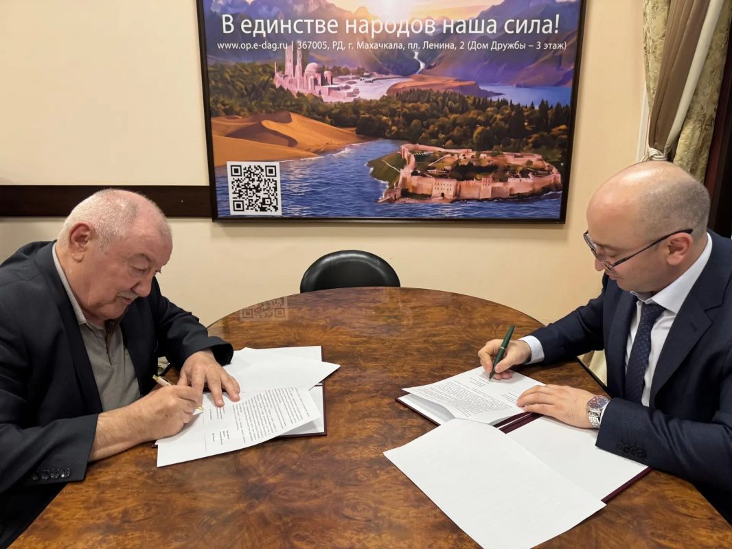 Общественная палата Дагестана и Министерство финансов республики заключили соглашение о сотрудничестве Общественная палата Дагестана и Министерство финансов республики заключили соглашение о сотрудничестве