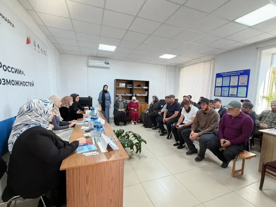 В Казбековском районе прошла ярмарка вакансий В Казбековском районе прошла ярмарка вакансий
