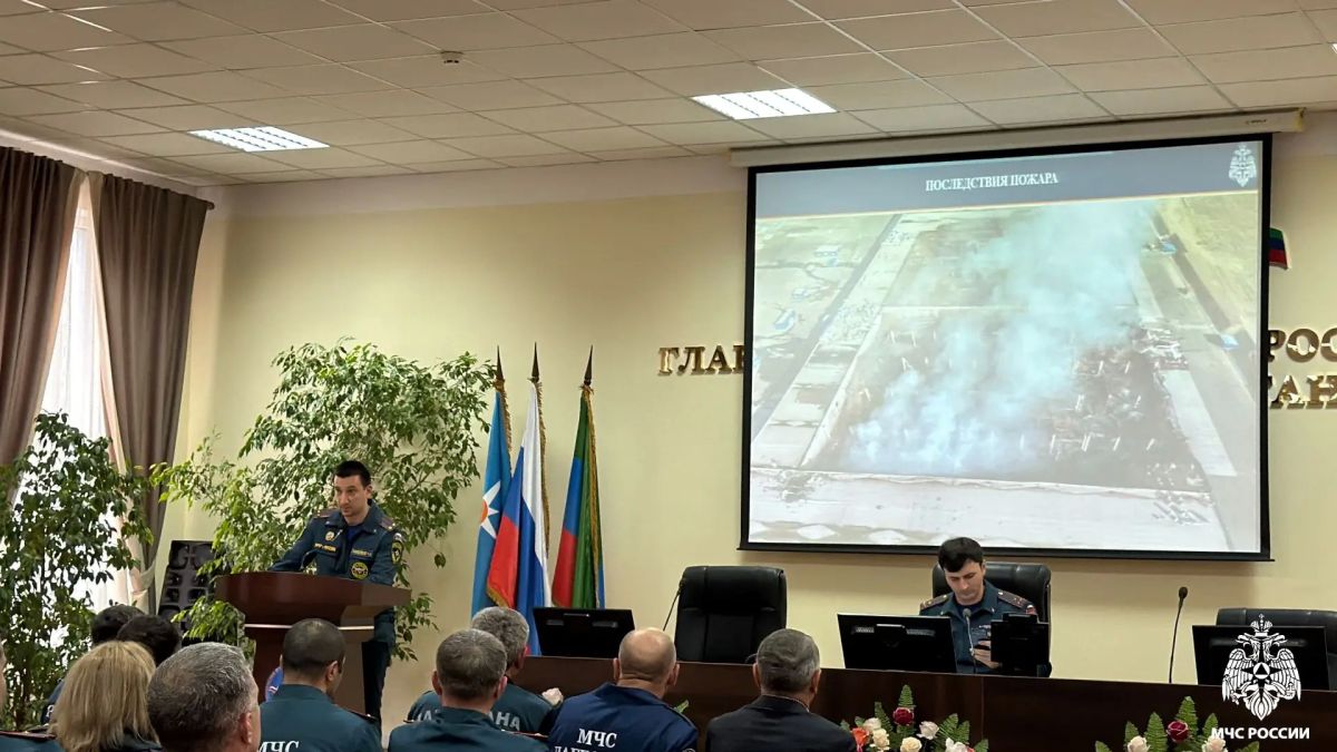 В Махачкале детально разобрали опыт ликвидации крупнейших пожаров республики В Махачкале детально разобрали опыт ликвидации крупнейших пожаров республики